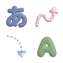Humble ABC Text 123 Emoji
