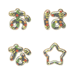 pop japan alphabet cutie emoji 013