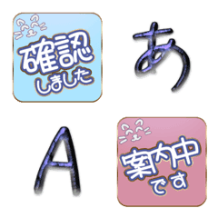 SQ stamp set 28