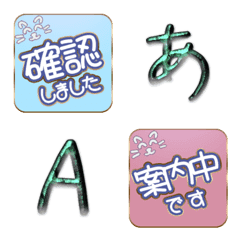 SQ stamp set 21