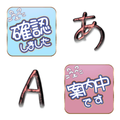SQ stamp set 25