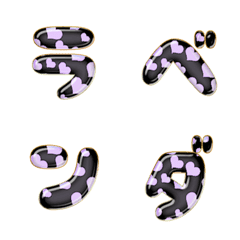 pop japan alphabet cutie emoji 025