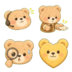 Moffle the Bear Work Emoji
