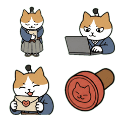 Topknot Cat Samurai Work Emoji
