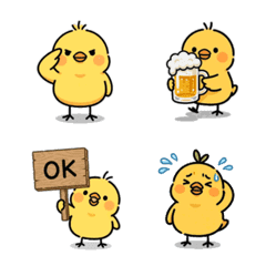 Hiyokichi Animated Emoji