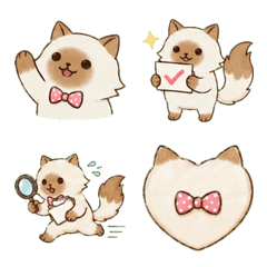 Nekoko-san Work Emoji