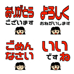 reaction girl