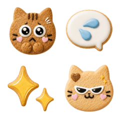 CAT Cookie