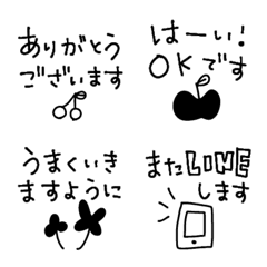 Adult Polite Phrases