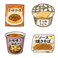 instant food