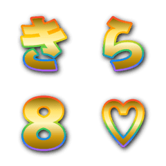 ゴールド虹色文字 ゴシック18