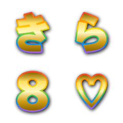 ゴールド虹色文字 ゴシック11