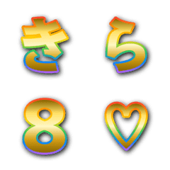 ゴールド虹色文字 ゴシック17