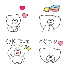 Cute, simple, bear...