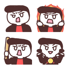 Simple-kun's bad boy reaction emoji