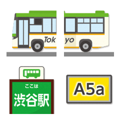 Tokyo Bus Stop Emoji 12
