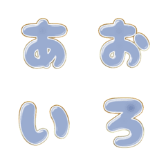pop japan alphabet cutie emoji 352