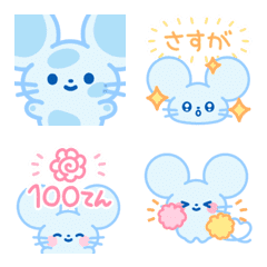 ほめマウス♡