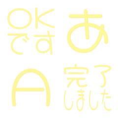a-Emoji Deco Text(Kana/Alphanum) 3691