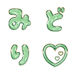 pop japan alphabet cutie emoji 335