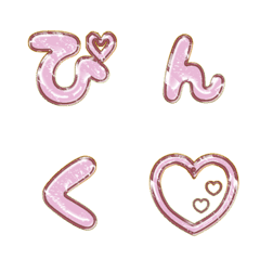 pop japan alphabet cutie emoji 339