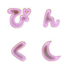 pop japan alphabet cutie emoji 332