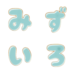 pop japan alphabet cutie emoji 344