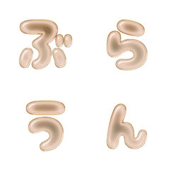 pop japan alphabet cutie emoji 330