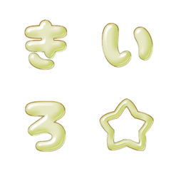 pop japan alphabet cutie emoji 355