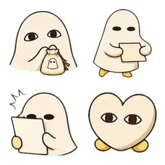 Medjed-kunWork Emoji
