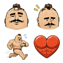 Mr. Bigman Work Emoji