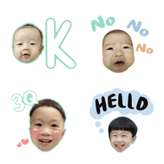 Hele x Rong emoji pack