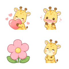 Little Giraffe