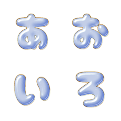 pop japan alphabet cutie emoji 360