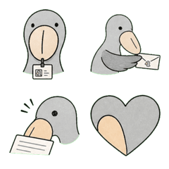 Shoebill-kun Work Emoji