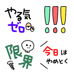 そんな日にはコレを♥️リアクションにも！