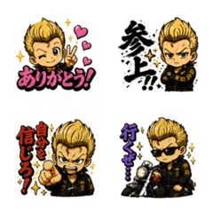 Yurutto Yankee Soul 2