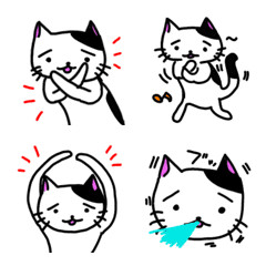Wandering troubled frown cat Emoji