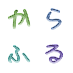 Color INKAN 01