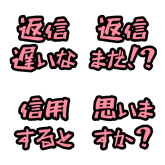_moji._4