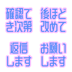 _moji._3