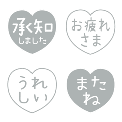 silver heart emoji for reactions