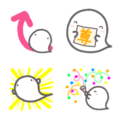 お菓子なおばけのよく使う絵文字２