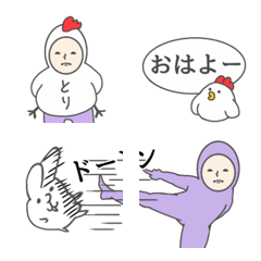 Purple human emoji 18