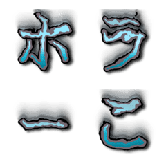 Horror characters light blue