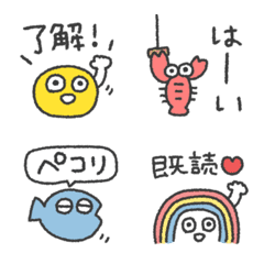 dangerous Emoji #20