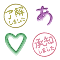 Color INKAN 02