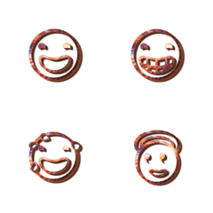 Golden Brown Swirl Emoji