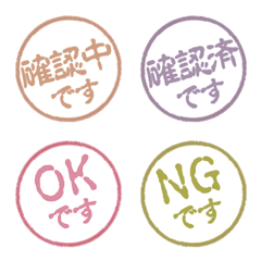 Color INKAN 08