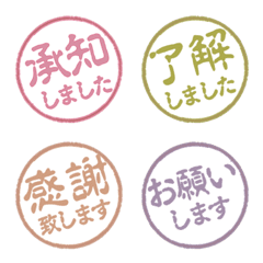 Color INKAN 013